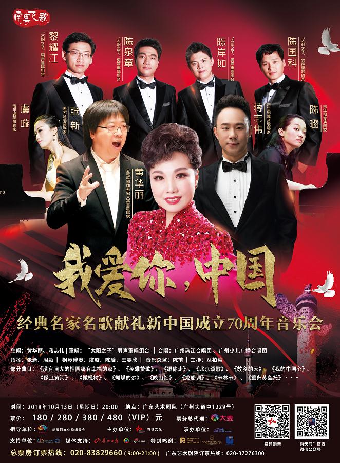 老人熟女邂逅浪漫黄昏恋，重温青春激情，谱写晚年幸福篇章