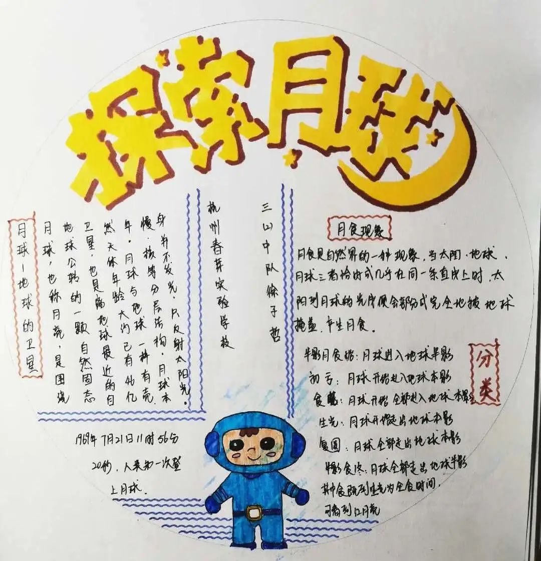 先锋影音色色一区二区三区最新资源，畅享高清体验，探索精彩内容
