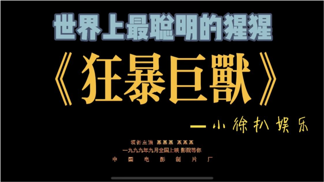 夜色a视频网站精彩内容尽在夜幕下的视觉盛宴，高清资源，独家放送，等你来探索