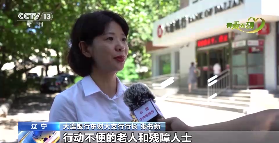 爱爱让生活更美好，探索幸福秘诀，分享甜蜜时刻与情感故事
