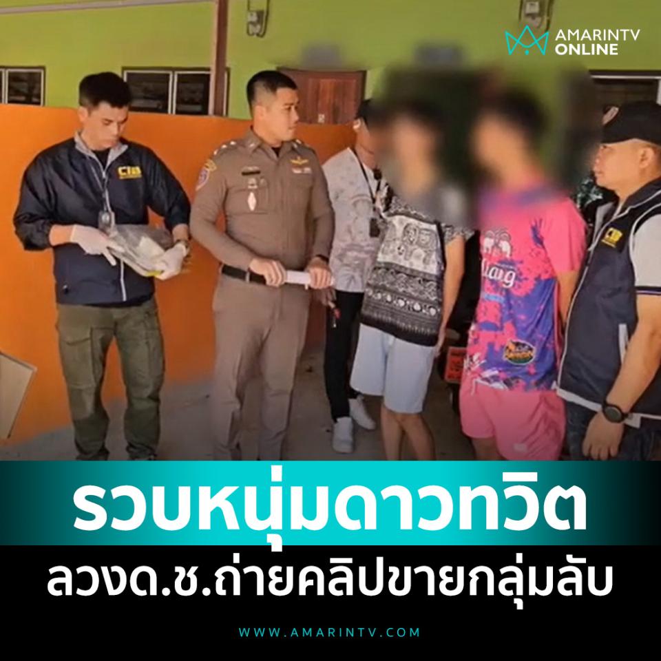 2.男同视频网站免费看，海量高清资源，畅享无广告体验，独家内容等你发现
