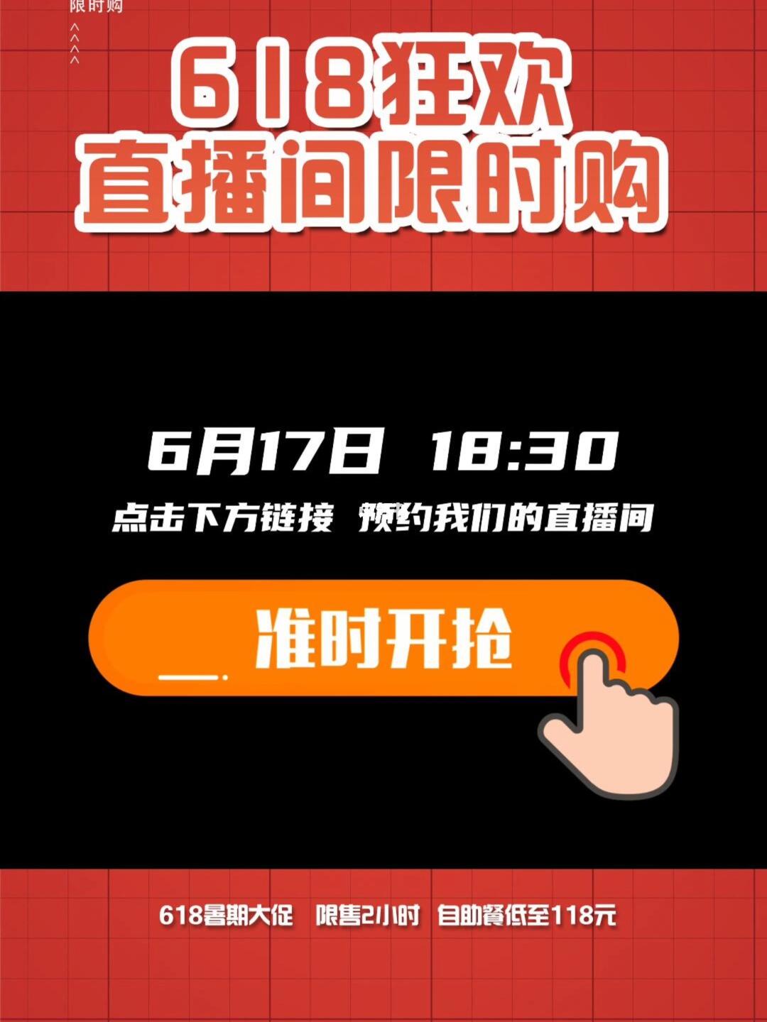 2.男欢女爱一级A片浜，深夜剧场热辣上线，欲望交织难舍难分，限时独播