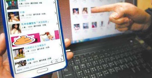 北京老女人啪啪露脸偷窥浜引发热议，网友热议隐私安全，专家呼吁加强监管