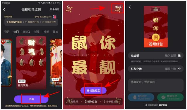 91一区二区三区啪啪啪最新动态，探索热门区域特色，揭秘隐藏玩法与精彩体验