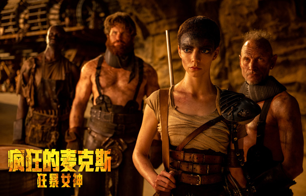 2.女人15高潮特黄A片，疯狂快感，极致享受，独家揭秘