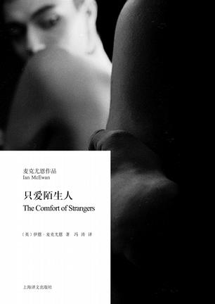 国产女人与禽zOz0性交织的隐秘世界，探索背后的人性欲望，揭示社会边缘的复杂真相