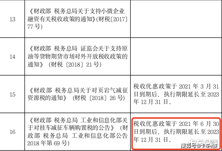 5G网络优化技术革新，4tubenxgx高效传输方案，提升用户体验，降低延迟成本