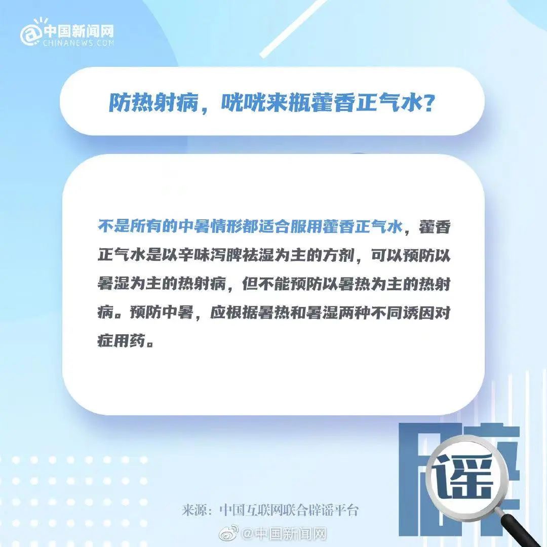 二黄色干逼APP浜引发热议，用户激增，安全隐忧浮现，专家呼吁谨慎使用