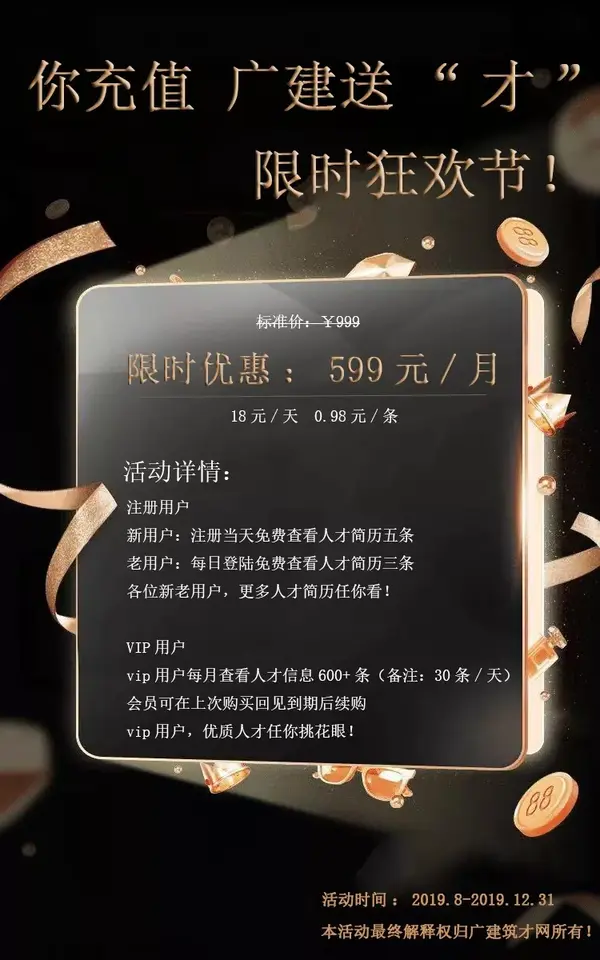 成人片试看2分钟精彩片段,抢先体验火热内容,限时免费不容错过 成人片试看2分钟精彩片段,抢先体验火热内容,限时免费不容错过
