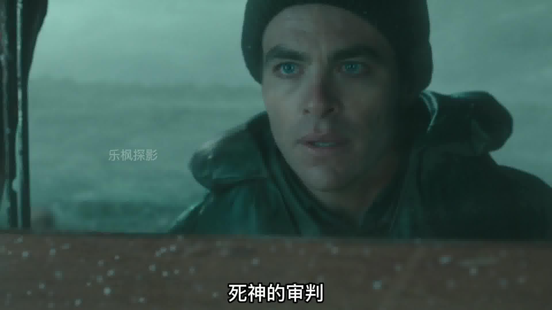 白嫩身子给乡下老头玩弄的隐秘故事，揭露乡村黑暗面，令人震惊的真实事件