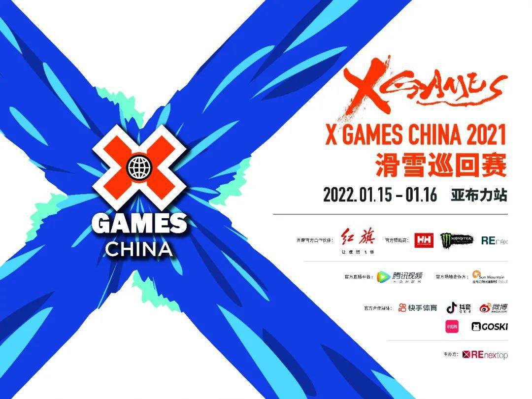 国产ChineseHDXXX宾引领潮流，创新视觉体验，打造高品质内容