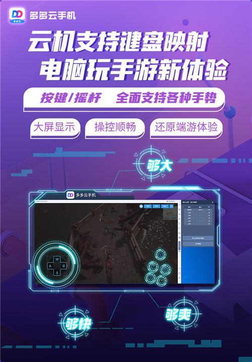 无码乱码卡一卡二新体验，轻松解决卡顿问题，畅享流畅操作