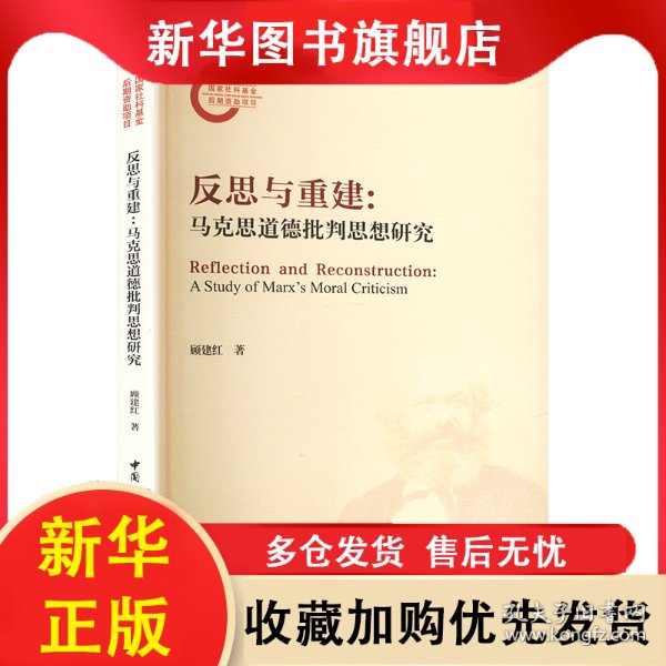2.母与子性交，家庭伦理的崩塌，社会道德的反思与重建之路