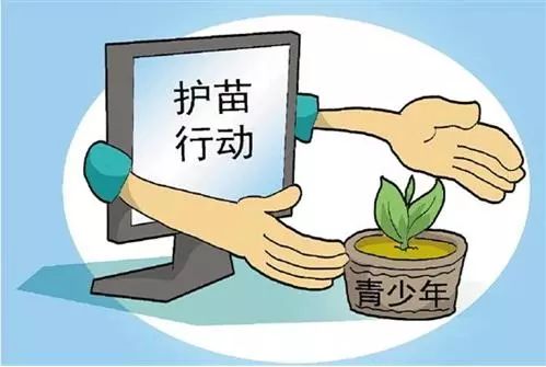 初中女生裸插视频引发热议，家长呼吁加强监管，保护未成年人身心健康