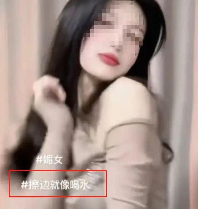 美女被咬小偷偷视频大全曝光，真实画面引热议，网友直呼太惊险