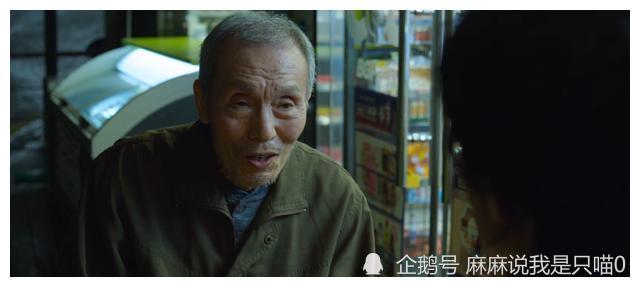 老头毛片传奇故事,老头毛片背后的秘密,老头毛片震撼揭秘 老头毛片传奇故事,老头毛片背后的秘密,老头毛片震撼揭秘
