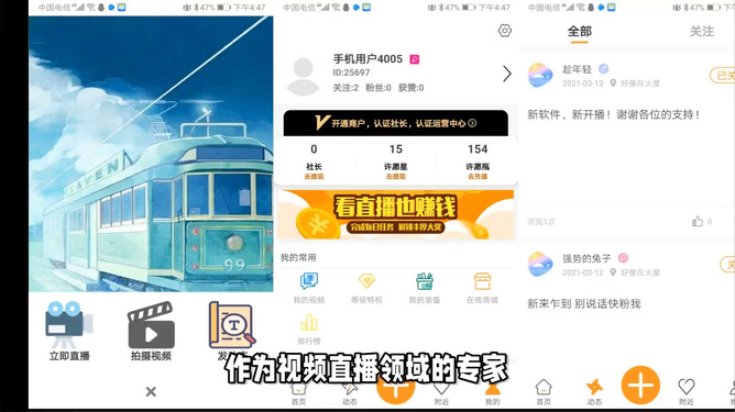 青青久久在线视频精彩内容尽享高清流畅观影体验，海量资源随心看，独家热播不容错过