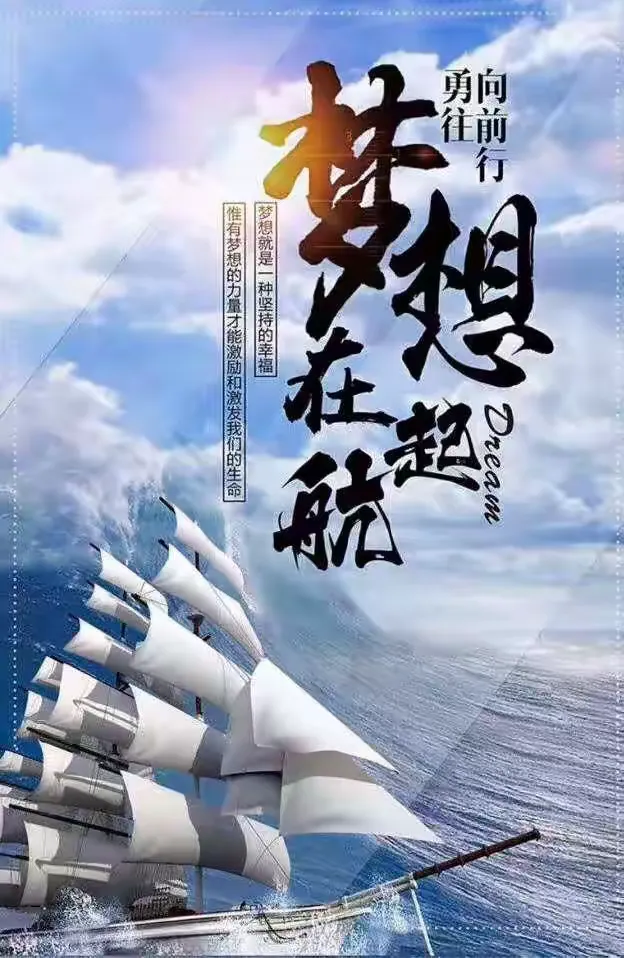 六月aV盛夏绽放激情六月aV热潮来袭，青春飞扬，梦想起航