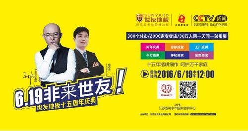 九热九九热热热热夏日狂欢季，清凉一夏，畅享激情时光