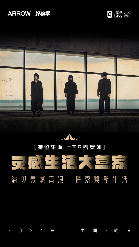 夜夜嗨av99激情狂欢派对，畅享音乐盛宴，释放无限活力