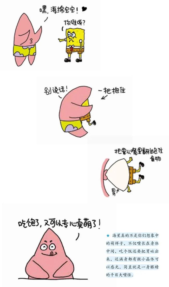 日本真人做受23视频浜，真实刺激画面，独家内容曝光，满足你的好奇心
