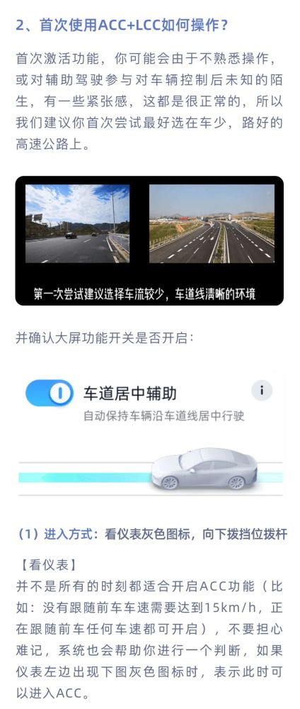 性猛交xxX乱大交揭秘真实体验，深度解析技巧与风险，探索安全边界