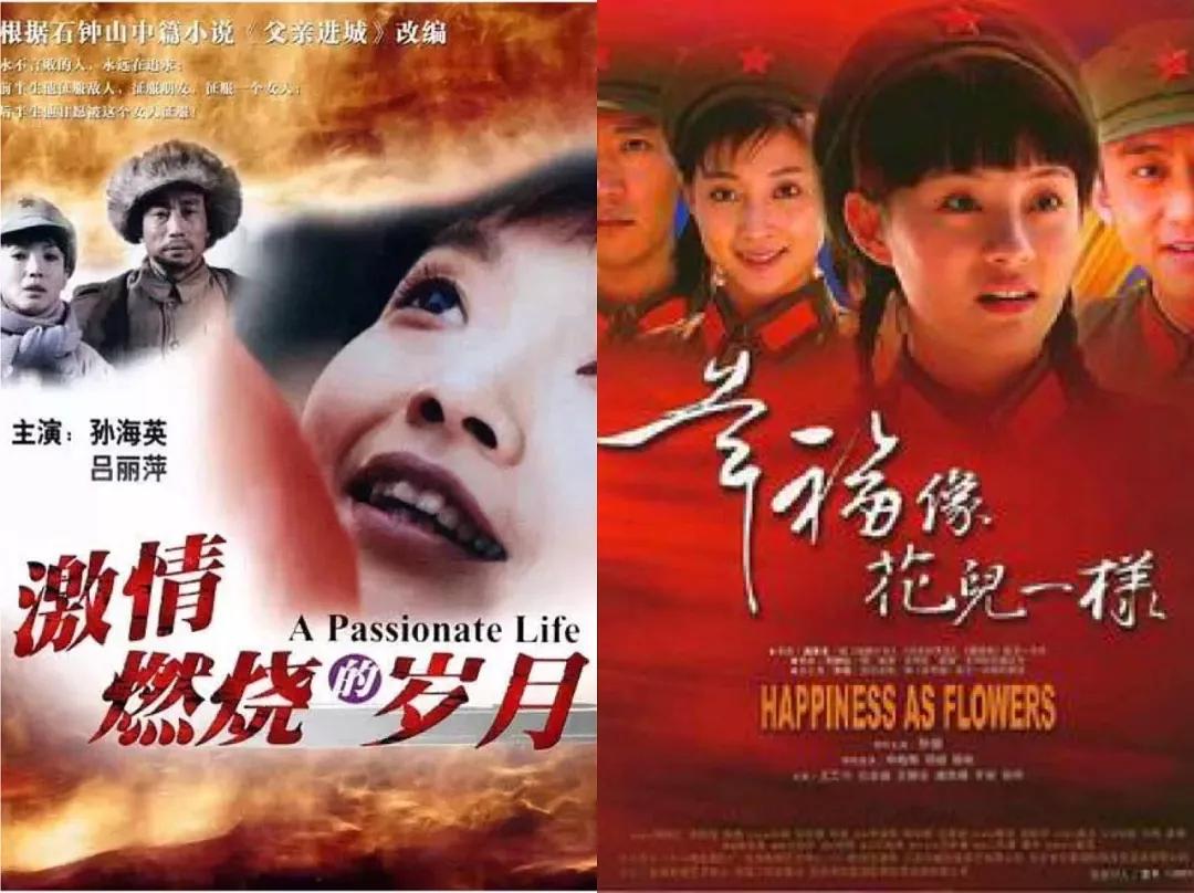 2.老太婆疯狂性爱,激情燃烧岁月,晚年绽放第二春