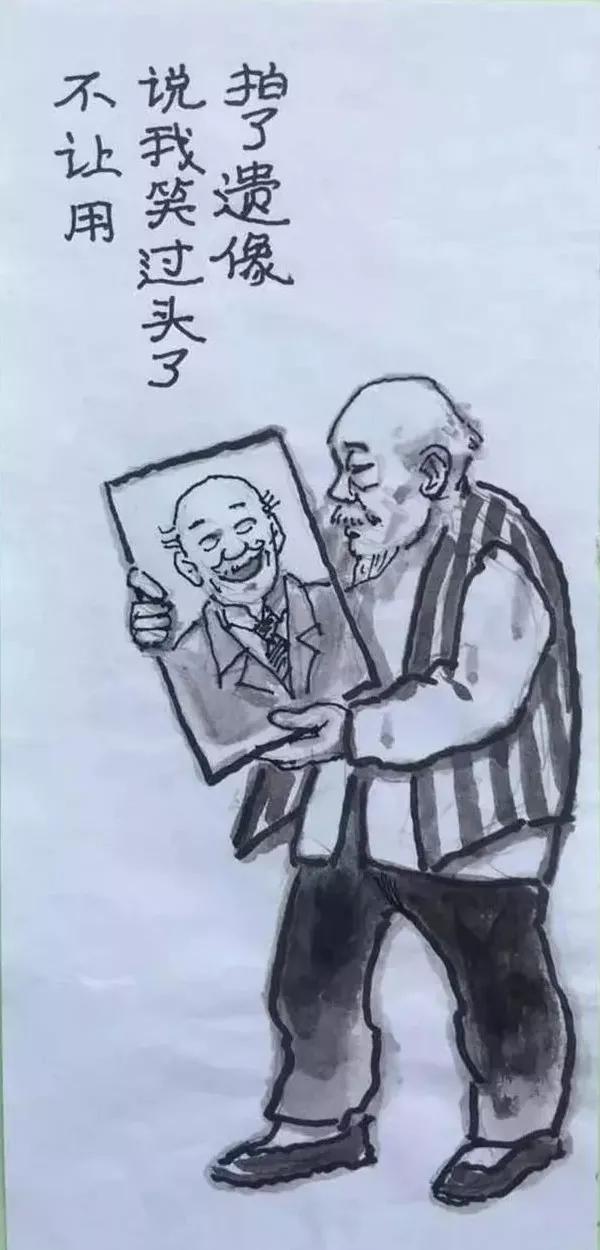 老年Gay同志的爱情故事，探索老男人同性情感世界，温馨感人的晚年生活
