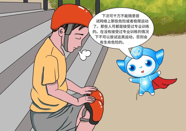偷拍行为危害社会安全，如何防范偷拍现象，保护个人隐私权益