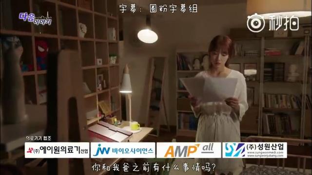 中国国产一级A片狼人视频震撼上线，神秘剧情扣人心弦，独家揭秘狼人传说