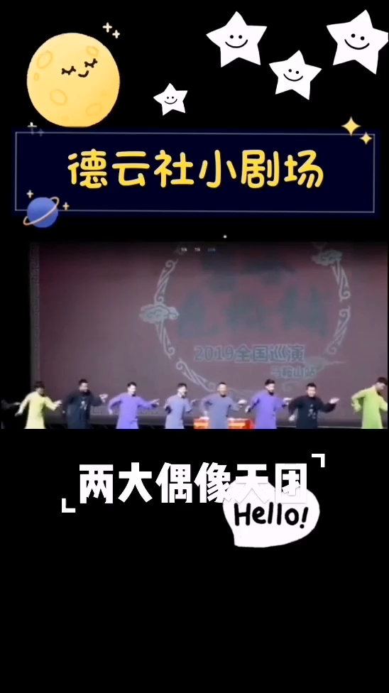 1.亚洲男男激情热血碰撞* 1.亚洲男男激情热血碰撞*