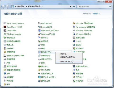 7h3e官网登录入口轻松访问，快速登录，畅享7h3e官网优质服务