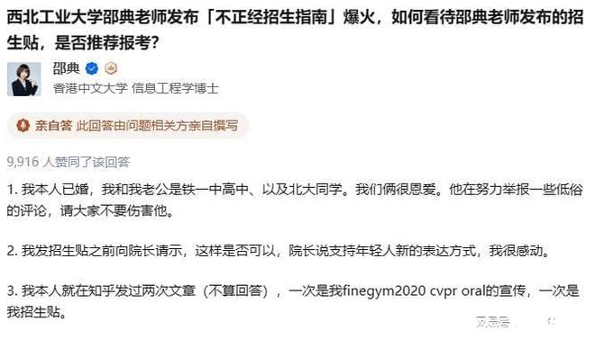 16岁女生光溜溜身子应对指南，青春困惑解答，安全保护措施