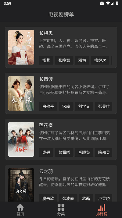 不卡AV电影网最新资源免费看，高清无码在线播放，海量影片随心选