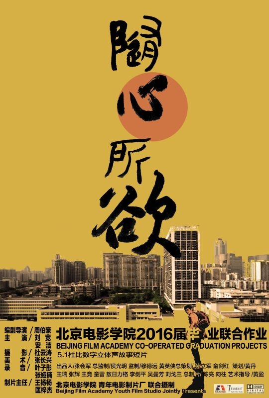 亚洲无码不卡免费畅享高清无阻流畅观影体验，尽享精彩，随心所欲