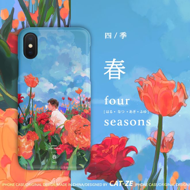 2.另类专区你懂，小众宝藏揭秘，独特体验分享，解锁新世界