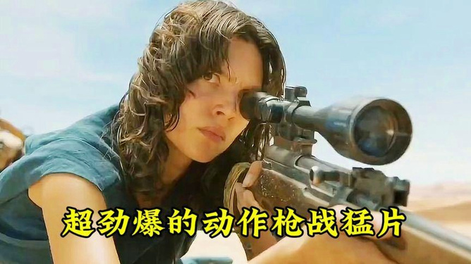 2.又黄又硬又大又粗视频，全网独家，劲爆刺激，点击观看