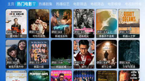 高清免费自己看无码资源大全，畅享极致画质，无广告无限制观影体验