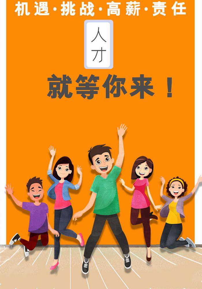黄冈美女直播免费看成人做爰A片,精彩内容不容错过,高清无码等你来