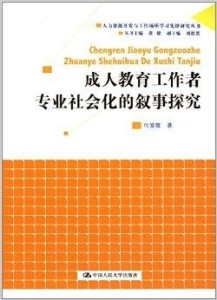 色婷婷综合成人精彩内容推荐，探索更多成人话题，享受独特视觉盛宴