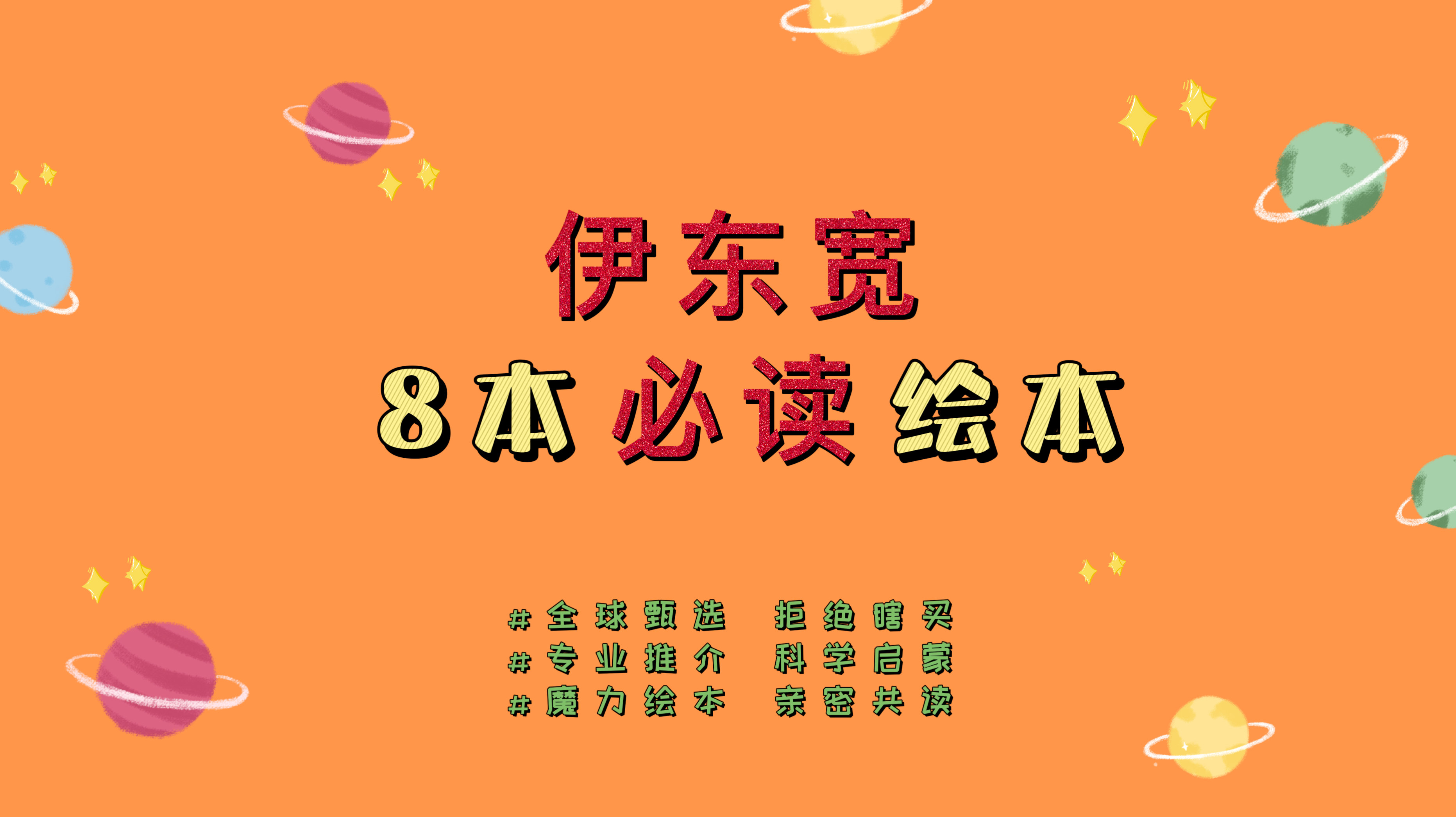 日本一级AAAA精品指南，最新攻略，必看推荐