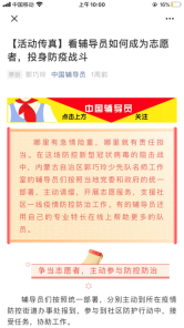 本道久久精品精选优质内容，享受视觉盛宴，品味独特魅力