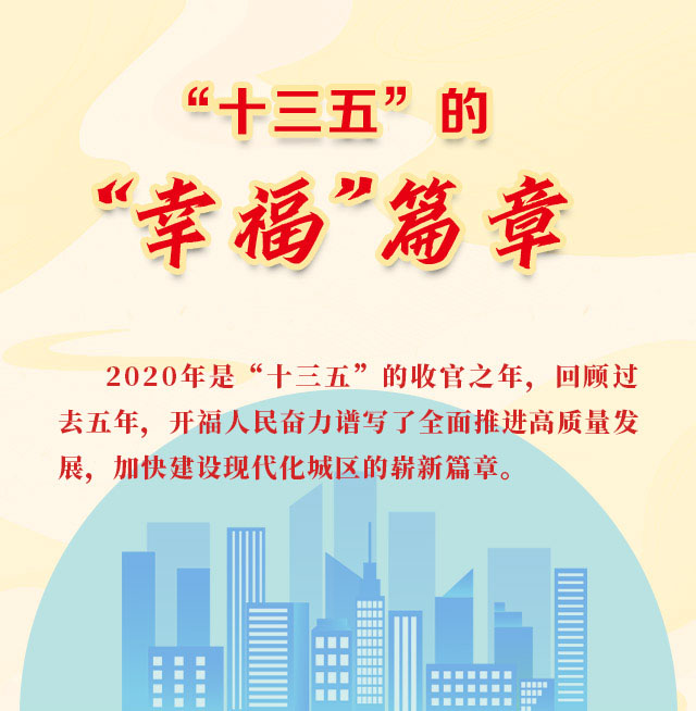 2.男同久久真爱永恒，携手共度风雨，谱写幸福篇章
