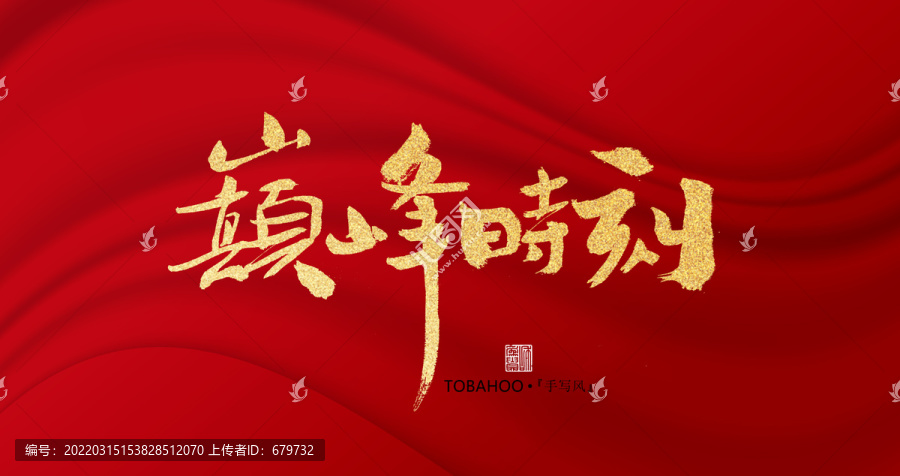 2.爽灬好舒服灬别拔出来双男激情碰撞,畅享巅峰时刻,释放无限快感 2.爽灬好舒服灬别拔出来双男激情碰撞,畅享巅峰时刻,释放无限快感