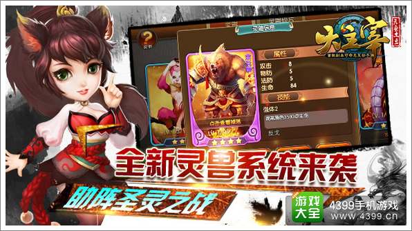 无码十免费震撼来袭全新资源尽享畅快体验 无码十免费震撼来袭全新资源尽享畅快体验