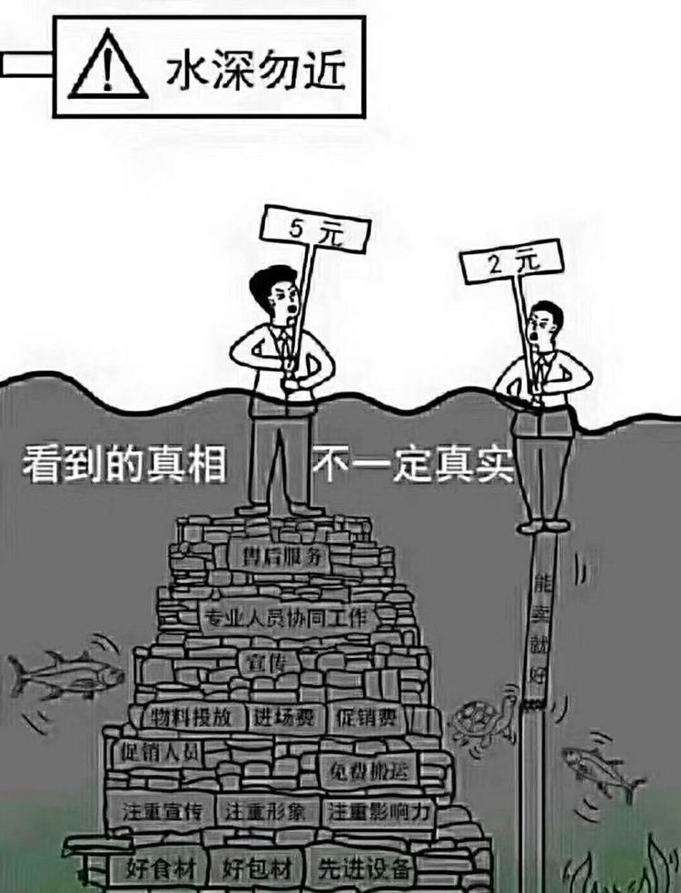 3.丁素欣被躁到高潮，情欲漩涡中的挣扎，真相逐渐浮出水面*