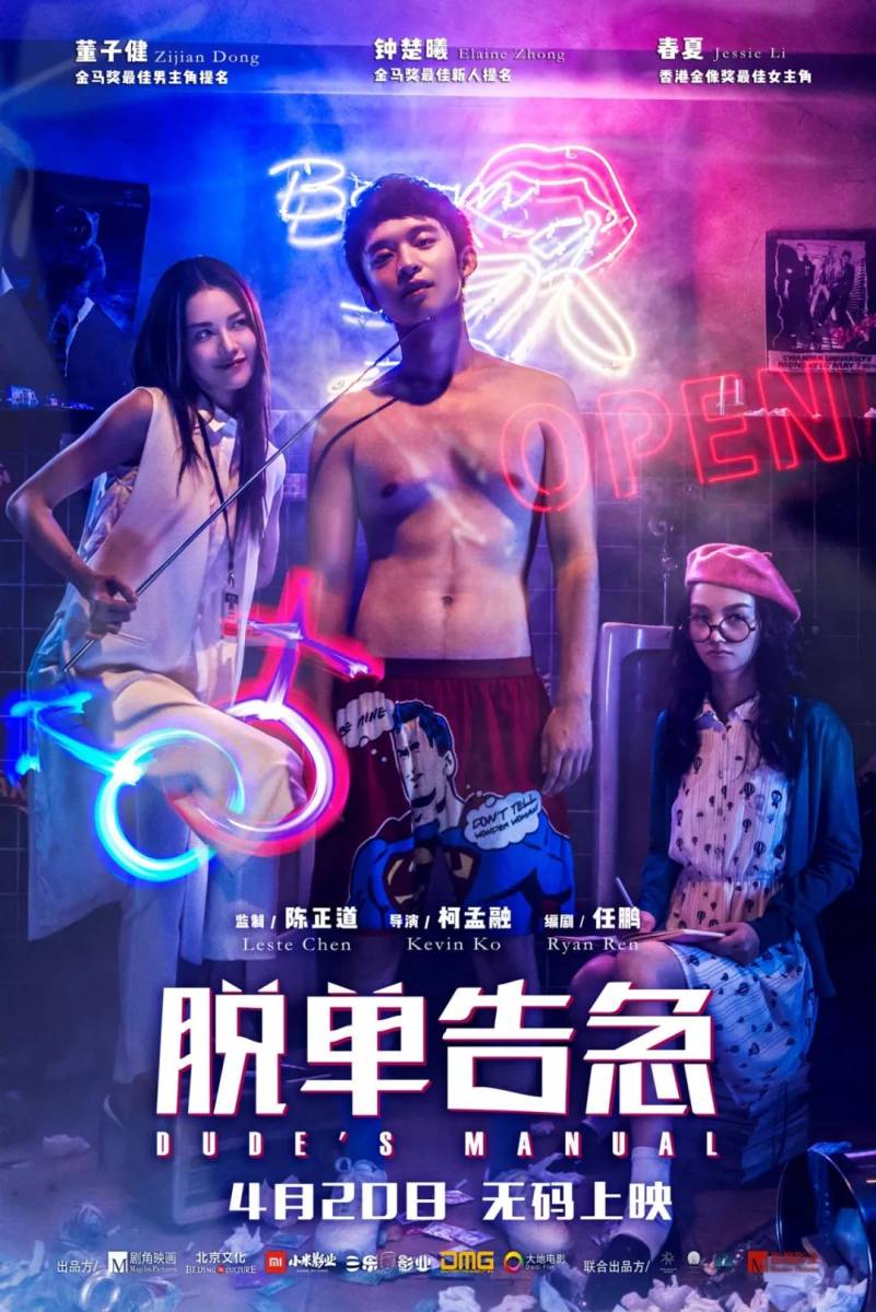2.黑人性爱视频，网络热门资源，激情片段合集，高清无码观看