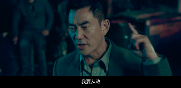 任达华经典A片重现江湖，重温激情岁月，再现银幕传奇