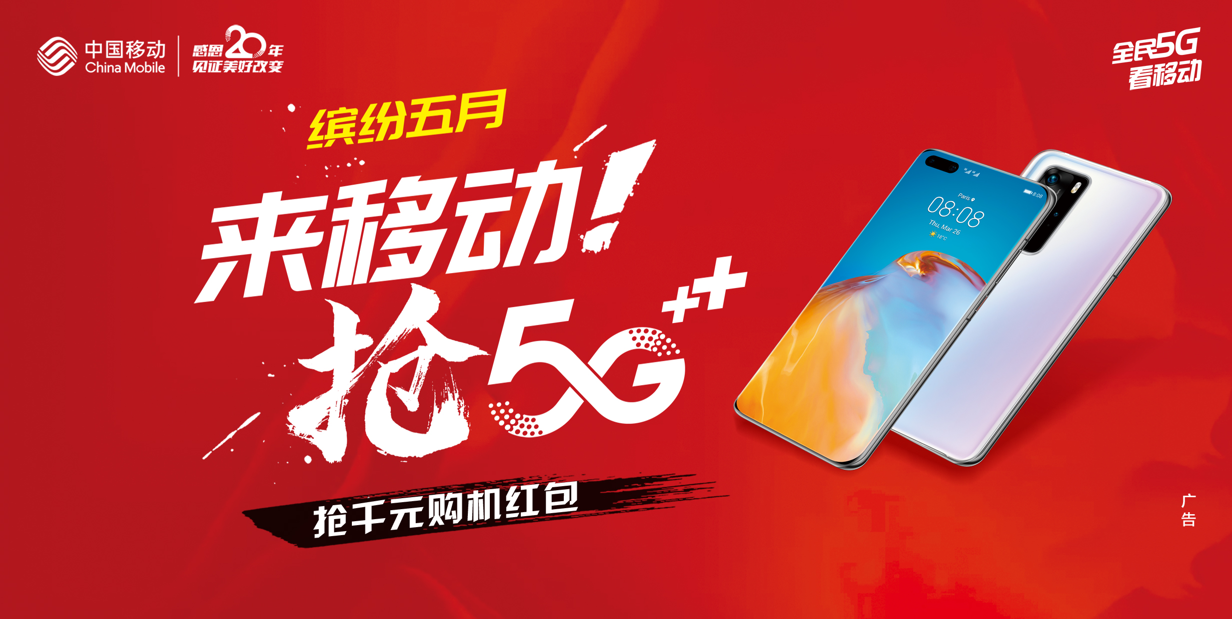 阿姨AV免费观看全新上线，精彩内容不容错过，立即畅享高清体验