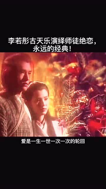 青青视频再现看精彩瞬间，重温经典片段，感受青春回忆